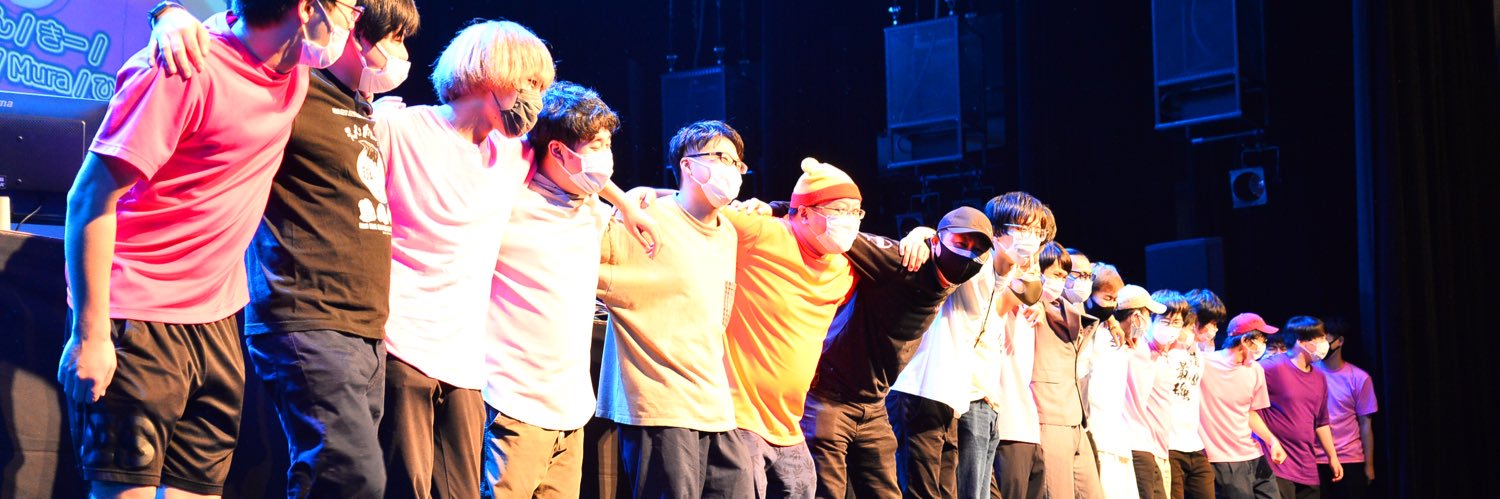 ひろてる's banner