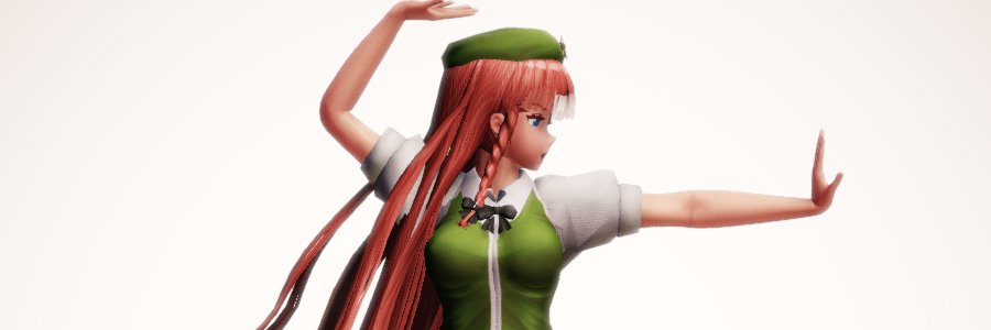 龍袋's banner
