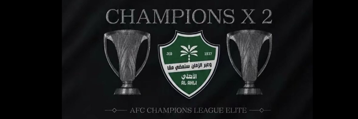 Khaled | خالد's banner