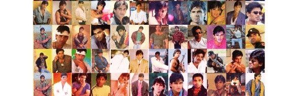 Suniel Shetty FC's banner