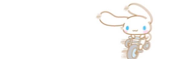 ต้นหอม🧸🤍's banner