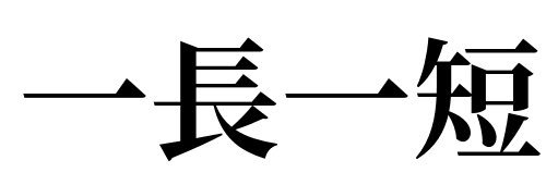 きのこ@🇯🇵DBFZ(ゴボ)鯖主's banner
