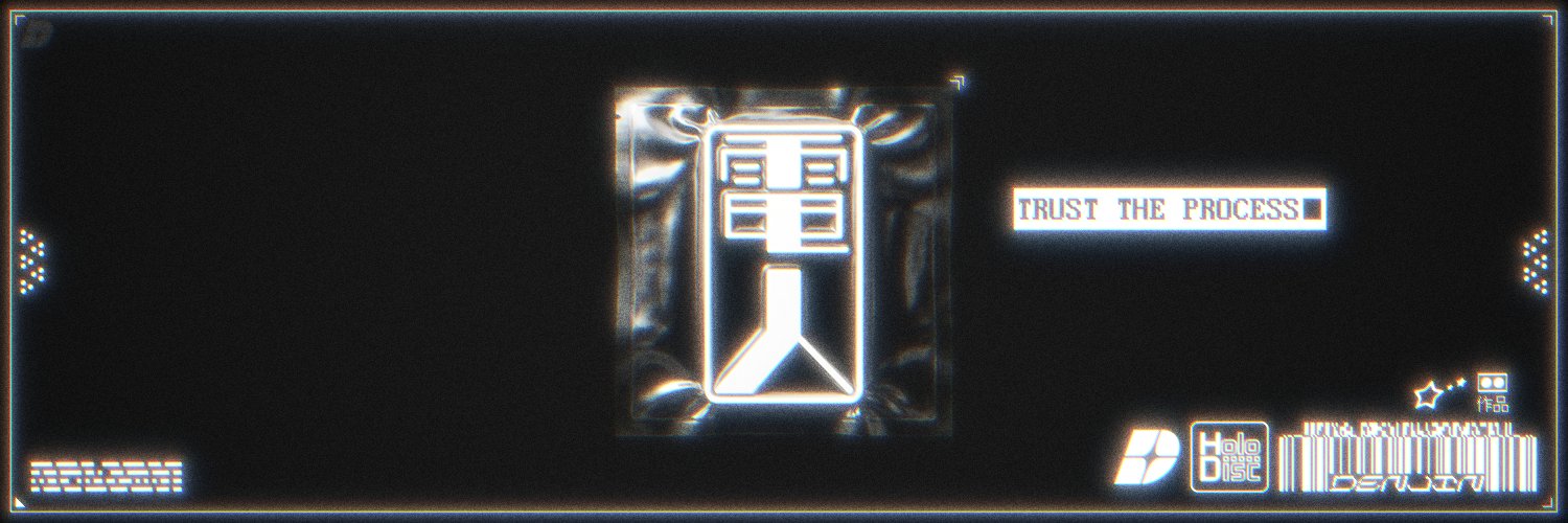 DENJIN's banner
