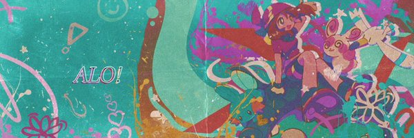 Alo!'s banner