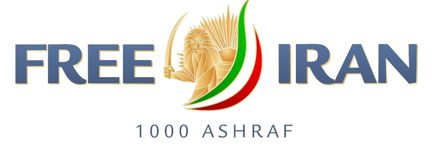 M. Hanif Jazayeri's banner