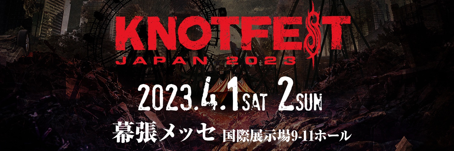 KnotfestJapan's banner