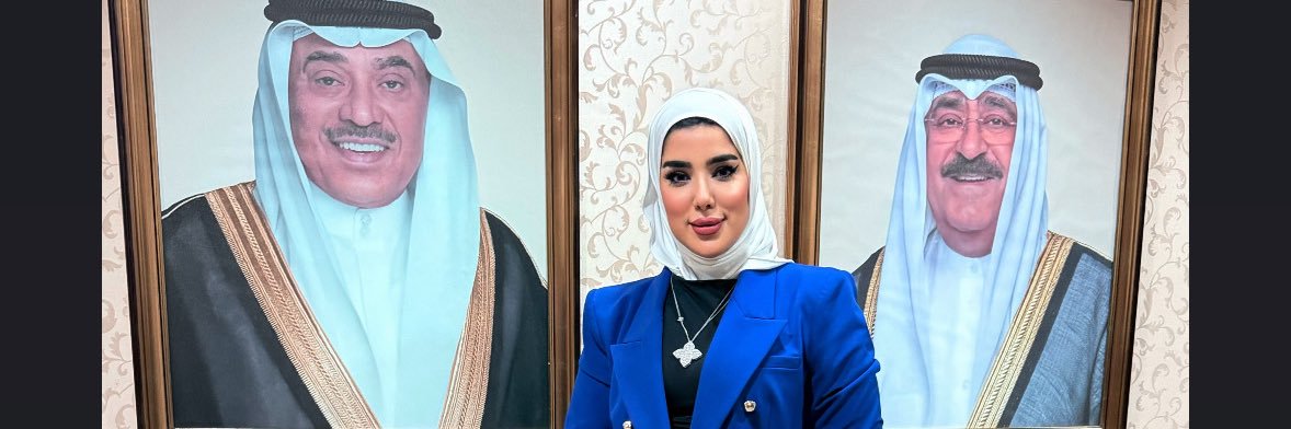 المحامية آلاء السعيدي's banner