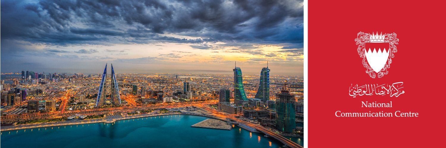 مركز الاتصال الوطني's banner