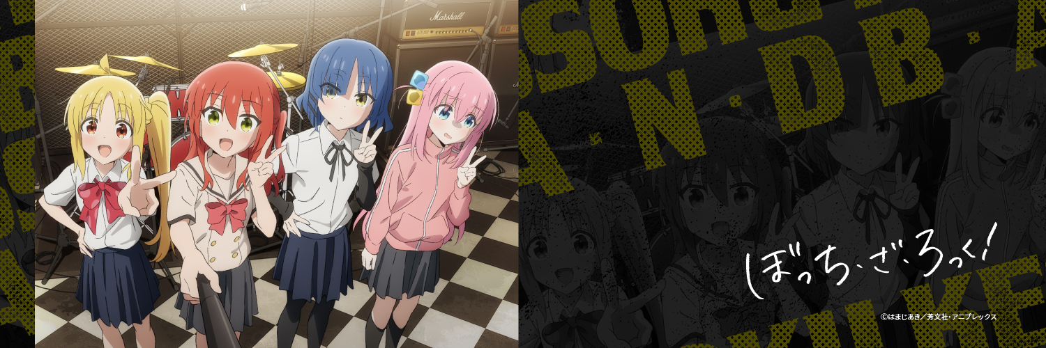 ふうか's banner