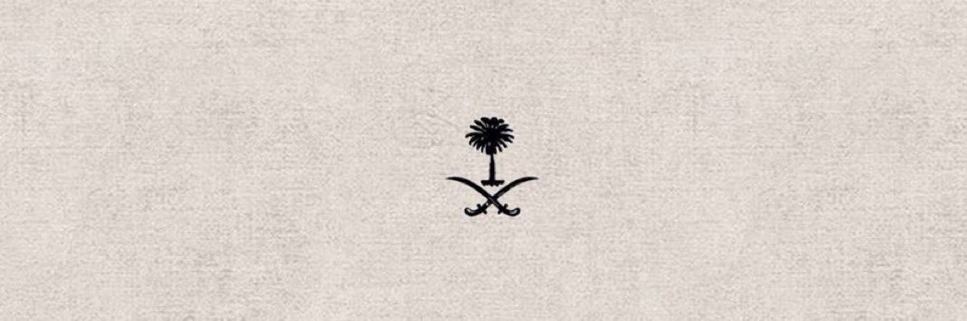 شيخة ☁️'s banner