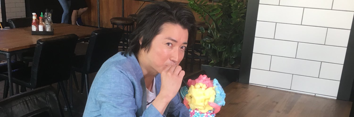 藤原竜也 STAFF's banner