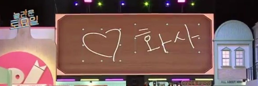 이끼 🐻🧡's banner