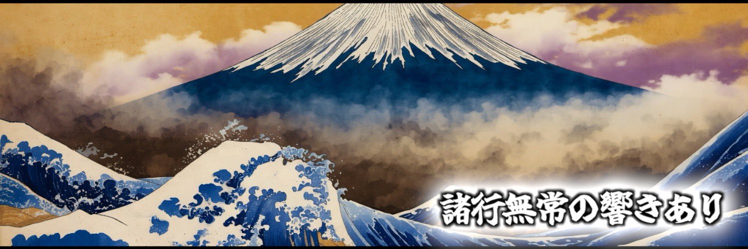 モリモリch's banner