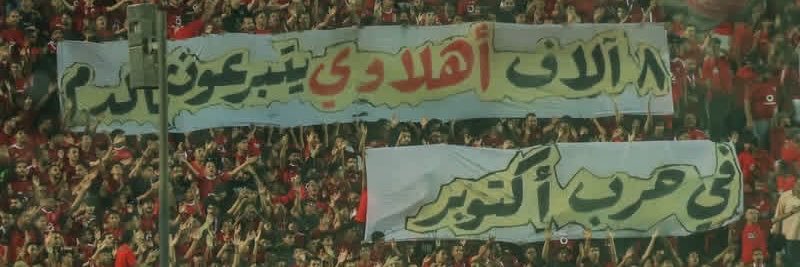 KeepeR's banner