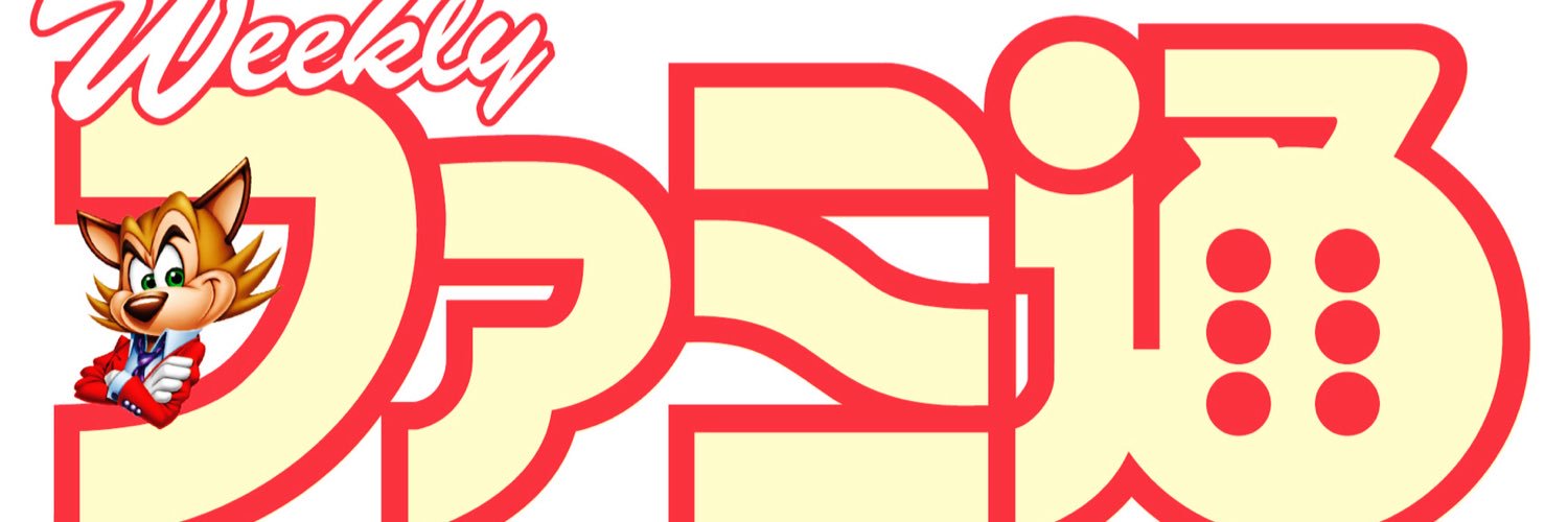 林克彦@ファミ通's banner
