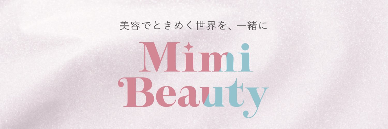 Mimi Beauty's banner