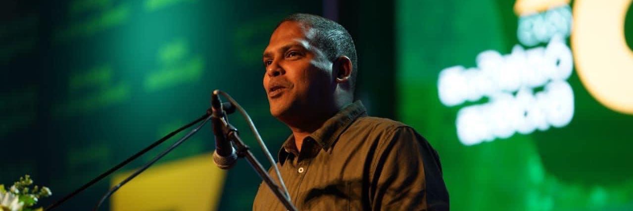 Harin Fernando's banner