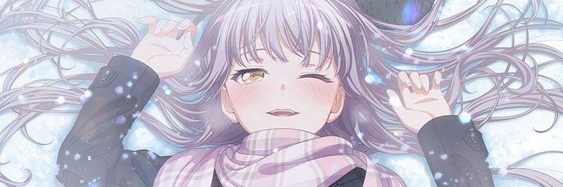 みなせ's banner