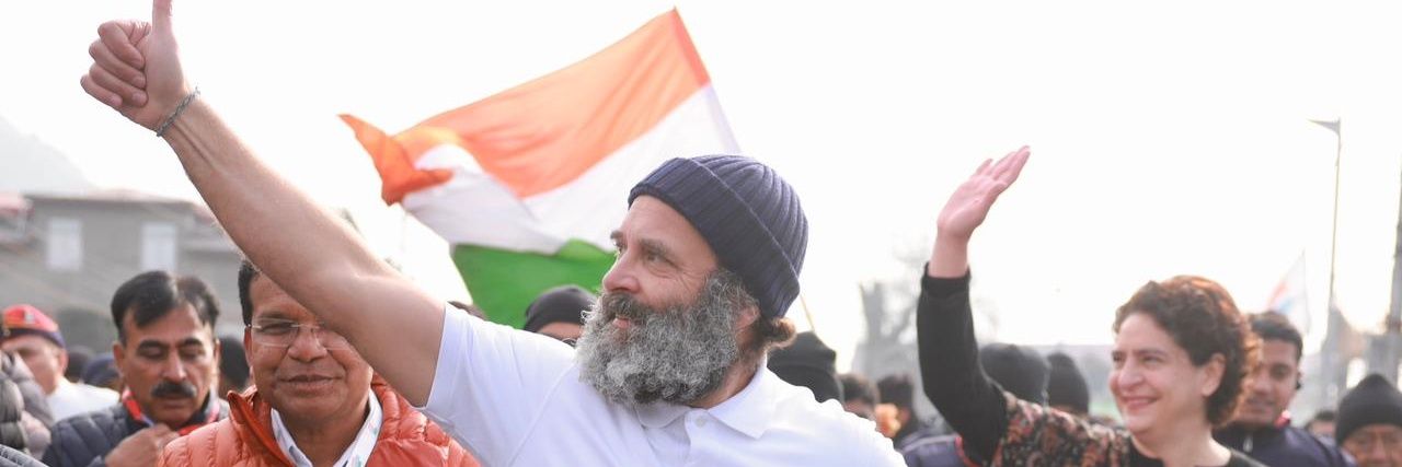 Rahul Gandhi Fan's banner