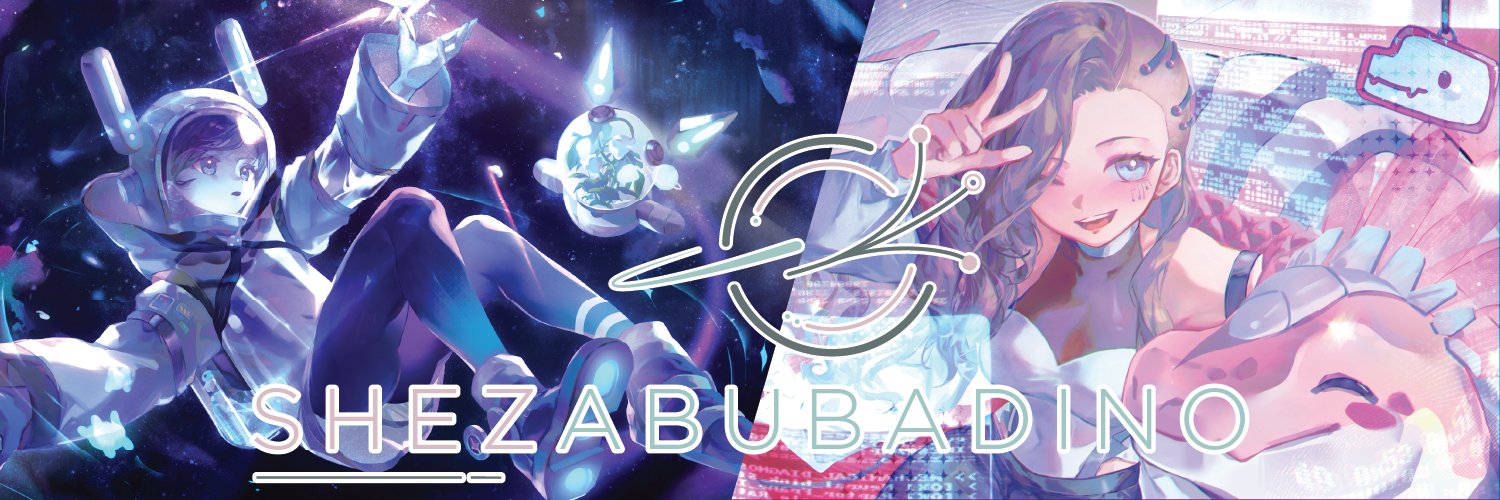 Shez 💫's banner