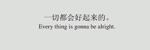 莎士比亚·翠花's banner