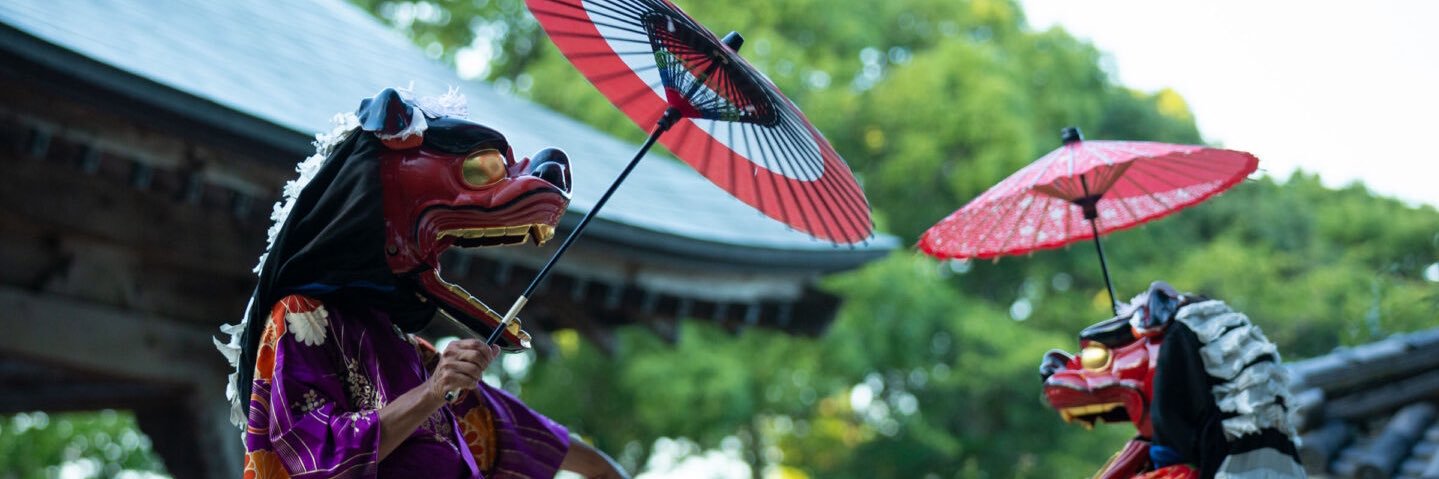 伊勢大神楽講社 山本勘太夫's banner