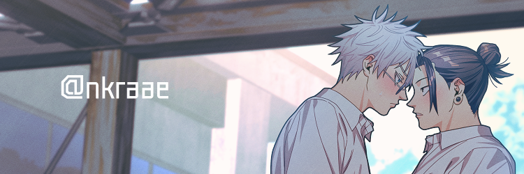 なかれ┊Nakare's banner