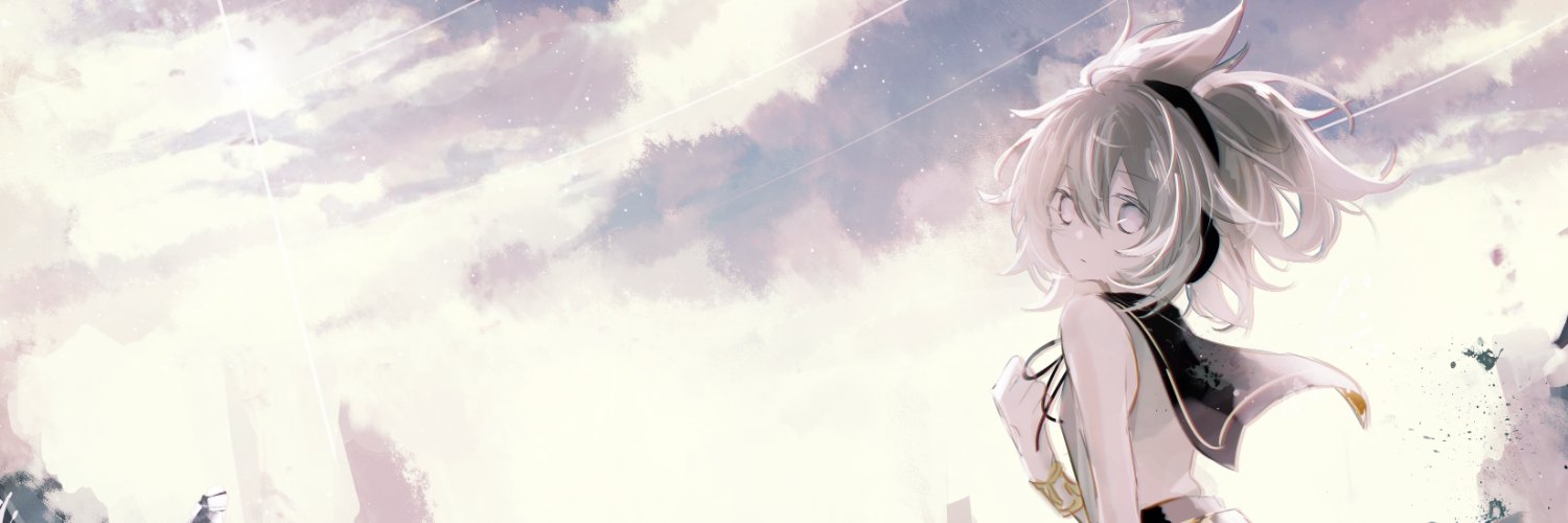 高町Walk's banner