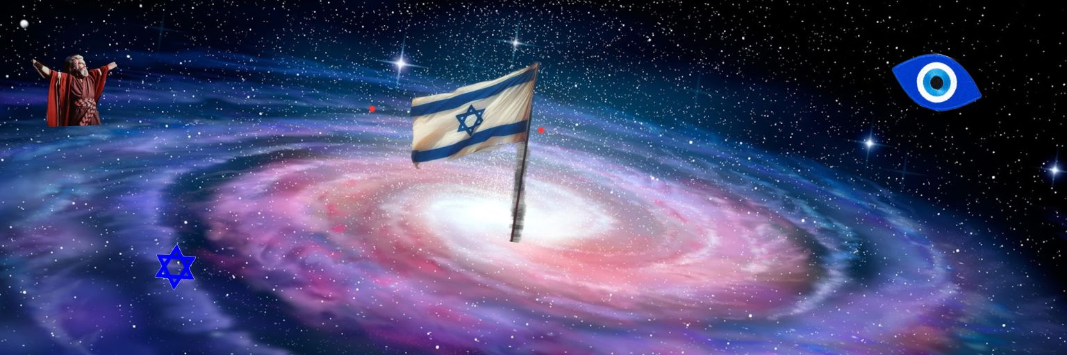 Proxima☆(((Alpha Centaurian))) 🇮🇱's banner