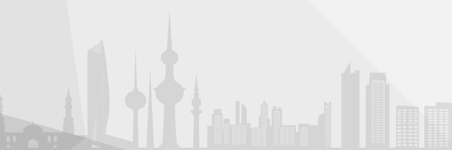 الحقيقة's banner