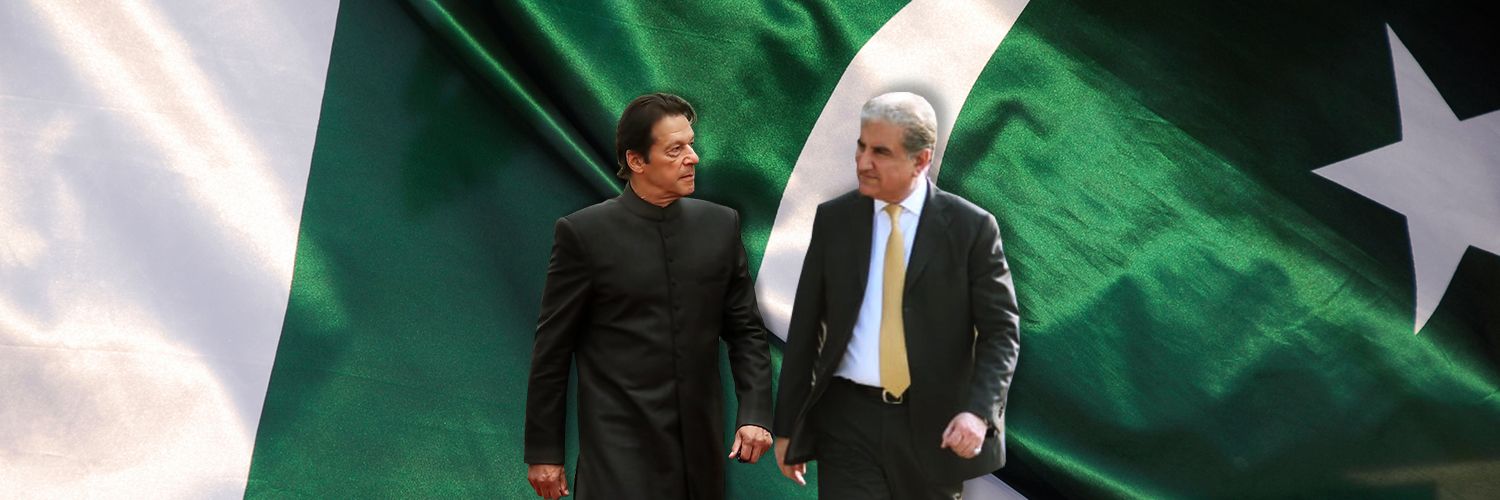 Shah Mahmood Qureshi's banner