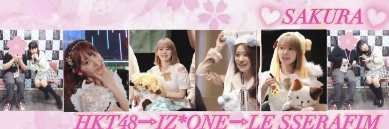 さくけん(사쿠켄)'s banner