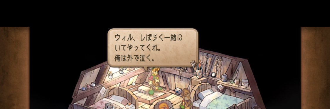 高野メルドー☪️☯️⚛️♋️☸️'s banner