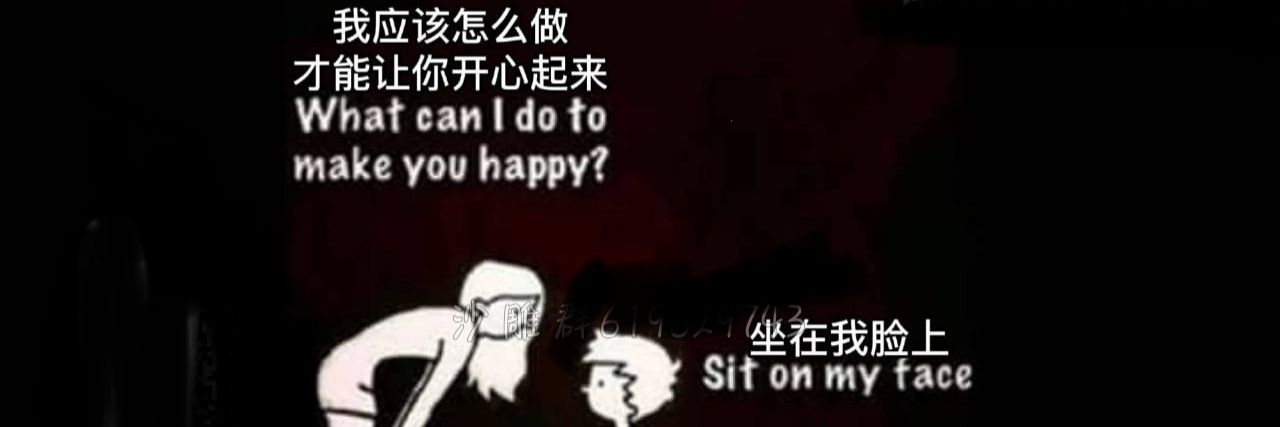 甜菜的小猪's banner