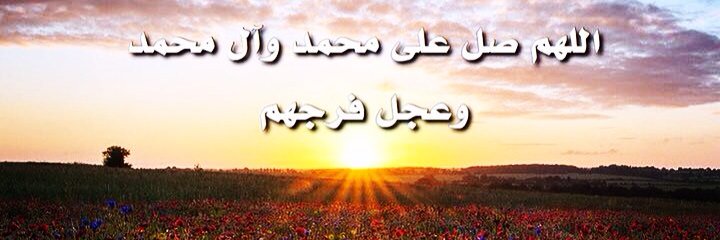 صالح العباسي's banner