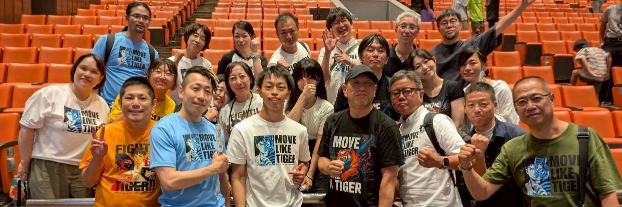 西村虎次郎（たいがー）'s banner