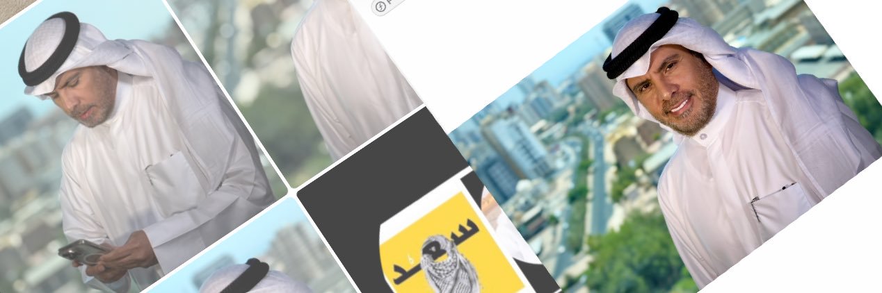 سعد السعيدي's banner