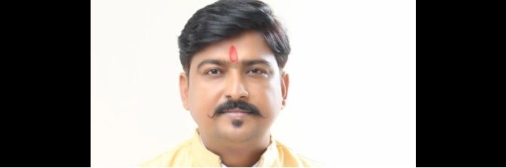 Gajendra Vaishnav's banner