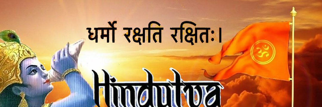 रजनी कांत सिंह's banner