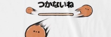★Daikinman☆'s banner