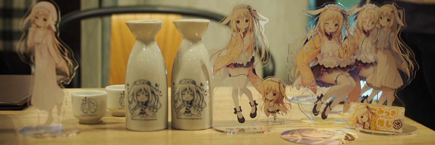 しらとり's banner