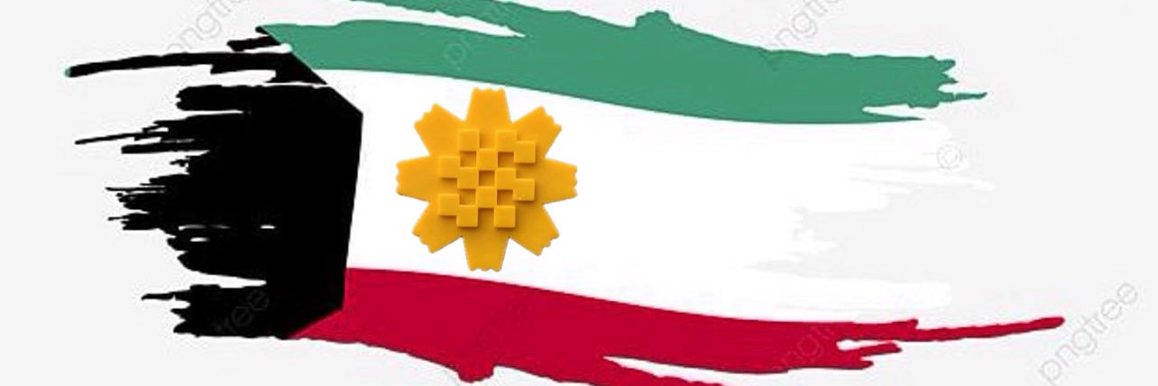 Fares ALotaibi🇰🇼's banner
