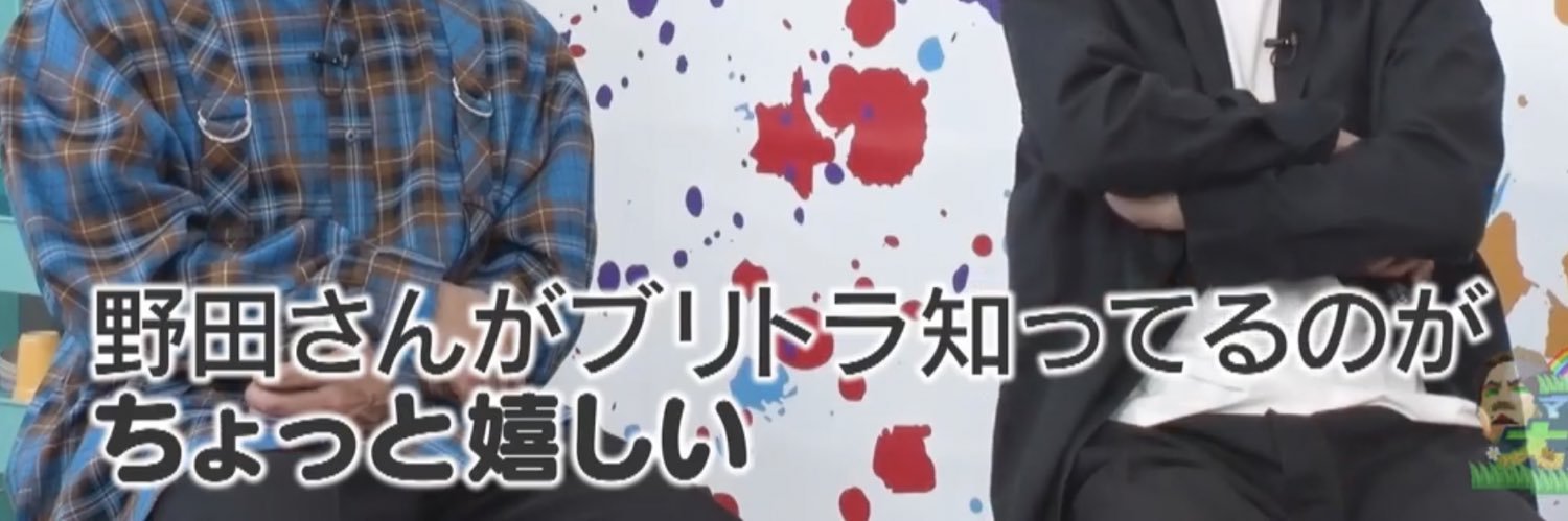 ともあき・ザ・ビッグシティ(安全運転)'s banner