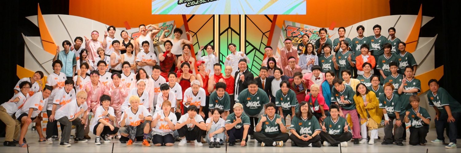 よしもと漫才劇場's banner