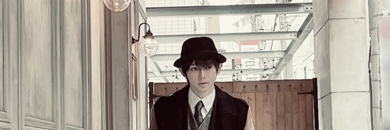 佐藤 智広's banner