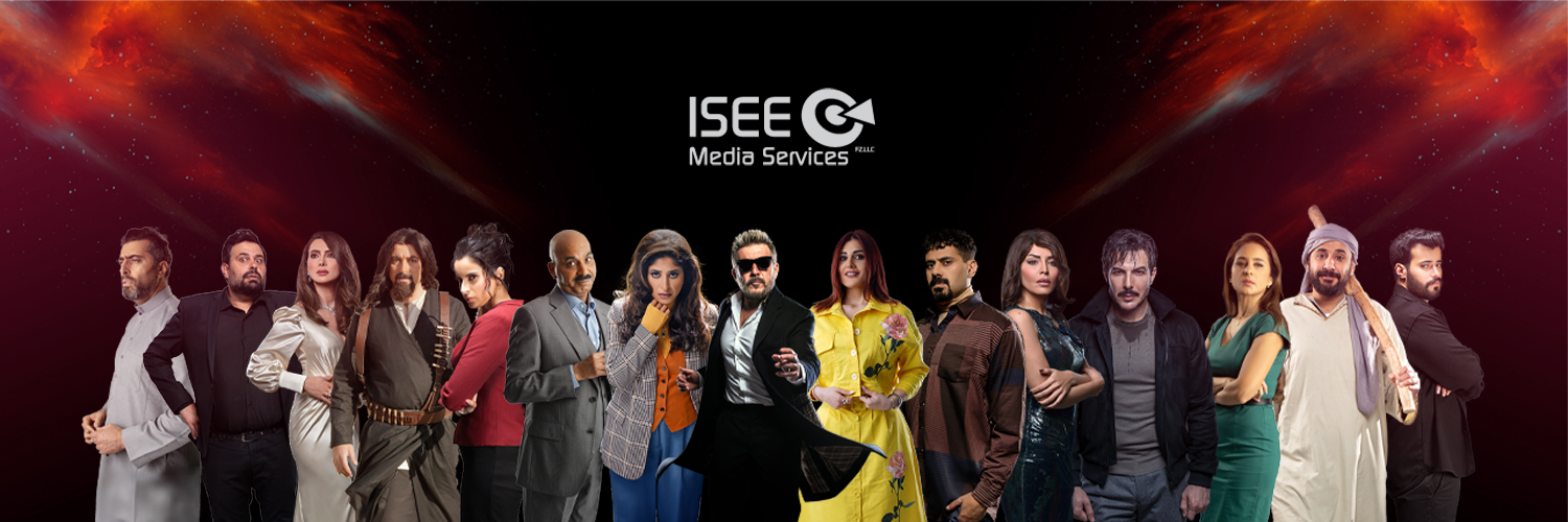 I See Media Services's banner