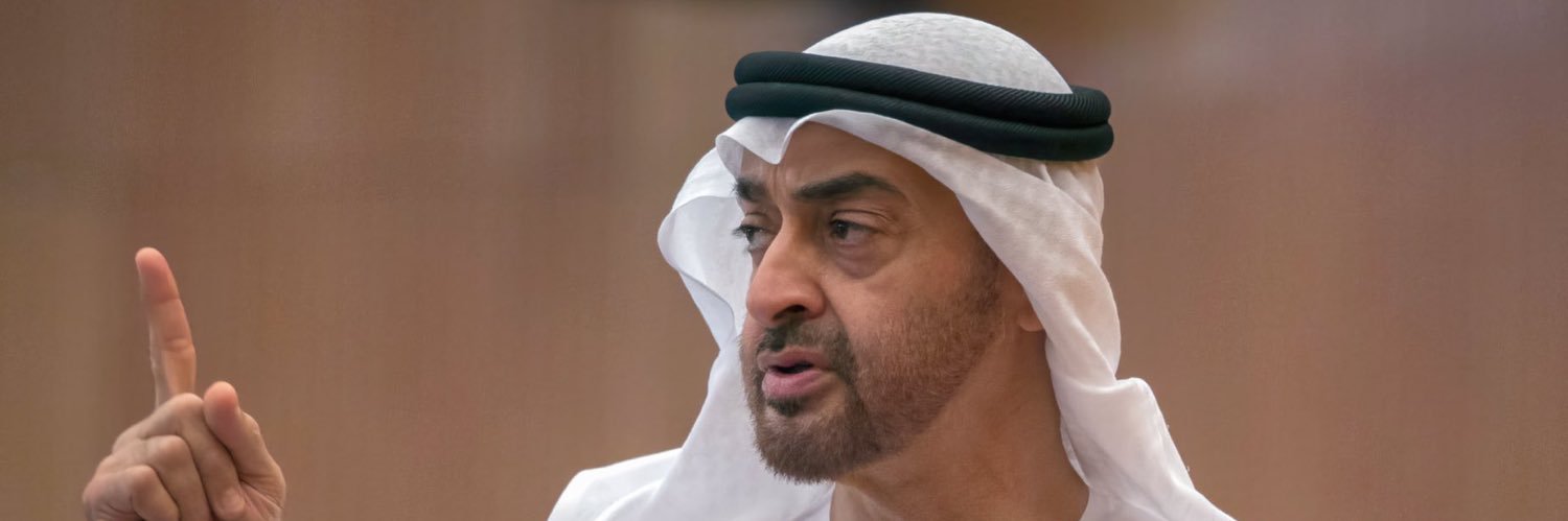 هزاع الشرياني's banner