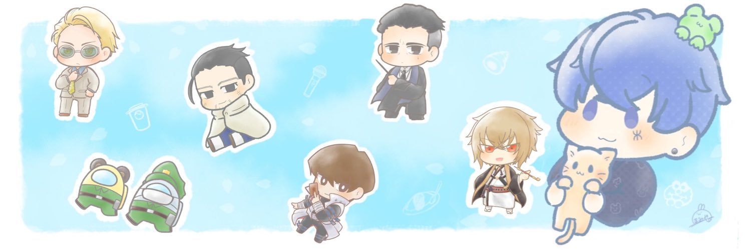シレン's banner