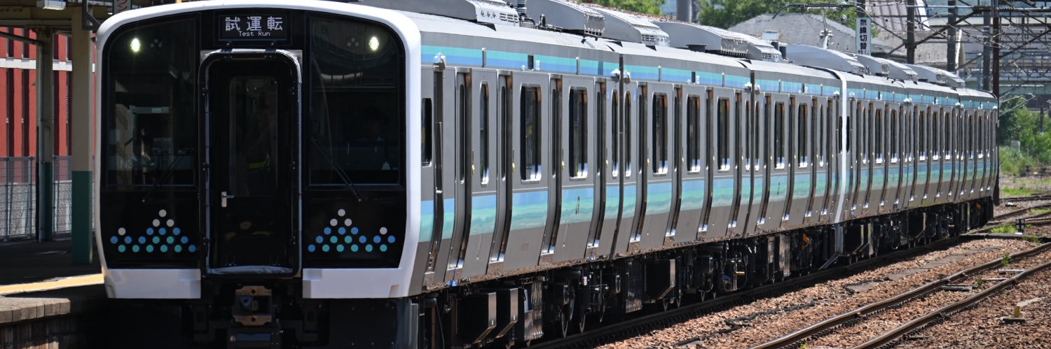えぬ's banner