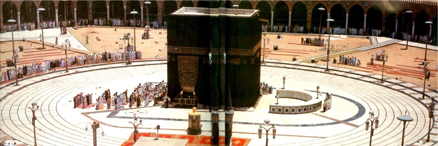صور قديمة من الحرمين's banner